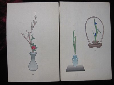 Reproductions fleurs japonisantes